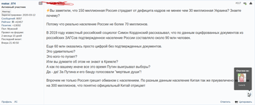 https://upforme.ru/uploads/001a/fd/54/10/t158362.png