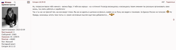 https://upforme.ru/uploads/001a/fd/54/10/t208307.png