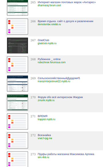https://upforme.ru/uploads/001a/fd/54/10/t265593.png