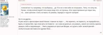 https://upforme.ru/uploads/001a/fd/54/10/t29084.png
