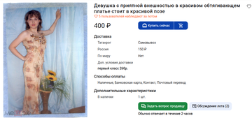 https://upforme.ru/uploads/001a/fd/54/10/t37153.png