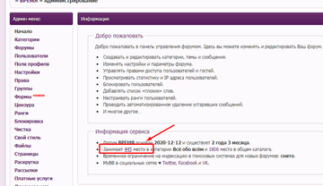 https://upforme.ru/uploads/001a/fd/54/10/t381994.png