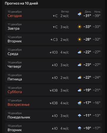 https://upforme.ru/uploads/001a/fd/54/10/t392841.jpg