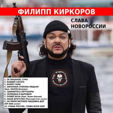 https://upforme.ru/uploads/001a/fd/54/10/t442865.jpg