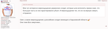 https://upforme.ru/uploads/001a/fd/54/10/t453408.png