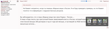 https://upforme.ru/uploads/001a/fd/54/10/t478602.png
