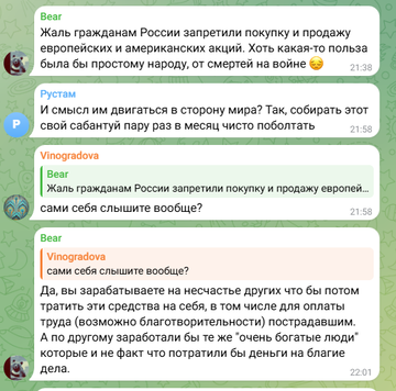 https://upforme.ru/uploads/001a/fd/54/10/t479947.png