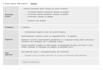 https://upforme.ru/uploads/001a/fd/54/10/t503588.png