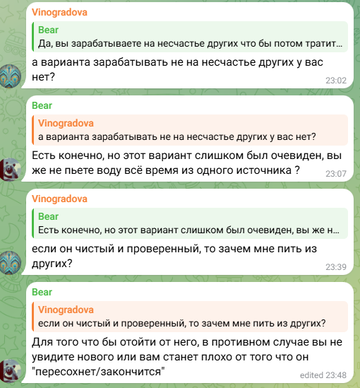https://upforme.ru/uploads/001a/fd/54/10/t515748.png