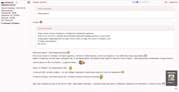 https://upforme.ru/uploads/001a/fd/54/10/t524854.png