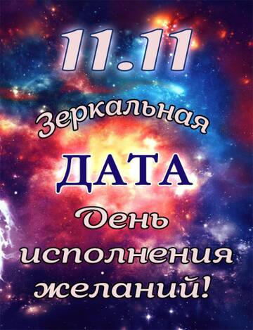 https://upforme.ru/uploads/001a/fd/54/10/t550938.jpg