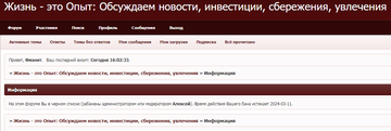 https://upforme.ru/uploads/001a/fd/54/10/t555765.png