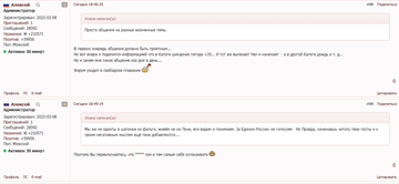 https://upforme.ru/uploads/001a/fd/54/10/t57959.png