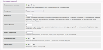 https://upforme.ru/uploads/001a/fd/54/10/t602470.png