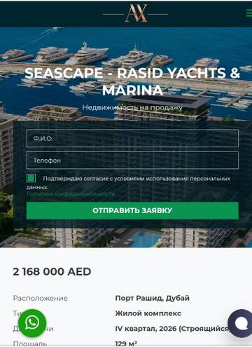 https://upforme.ru/uploads/001a/fd/54/10/t672342.jpg