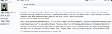 https://upforme.ru/uploads/001a/fd/54/10/t697515.png