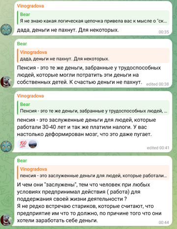 https://upforme.ru/uploads/001a/fd/54/10/t71188.png