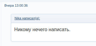 https://upforme.ru/uploads/001a/fd/54/10/t734954.png