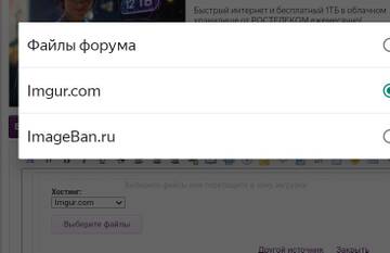 https://upforme.ru/uploads/001a/fd/54/10/t760842.jpg
