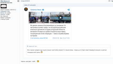 https://upforme.ru/uploads/001a/fd/54/10/t765903.png