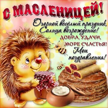 https://upforme.ru/uploads/001a/fd/54/10/t769142.jpg
