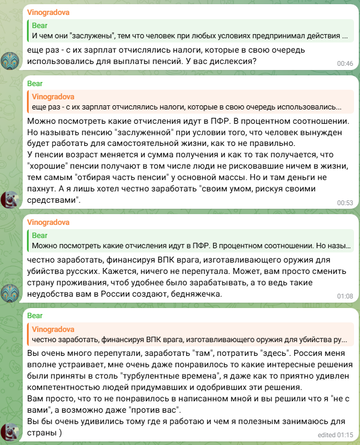 https://upforme.ru/uploads/001a/fd/54/10/t777883.png
