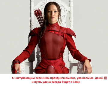https://upforme.ru/uploads/001a/fd/54/10/t796243.png