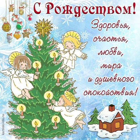 https://upforme.ru/uploads/001a/fd/54/10/t802424.jpg