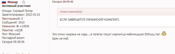 https://upforme.ru/uploads/001a/fd/54/10/t830293.png