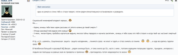 https://upforme.ru/uploads/001a/fd/54/10/t867587.png