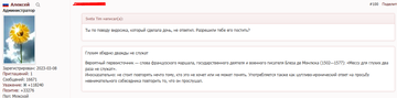 https://upforme.ru/uploads/001a/fd/54/10/t895388.png