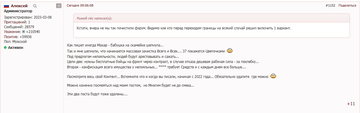 https://upforme.ru/uploads/001a/fd/54/10/t903038.png