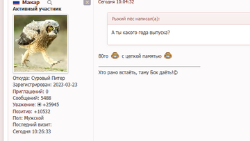 https://upforme.ru/uploads/001a/fd/54/10/t908701.png