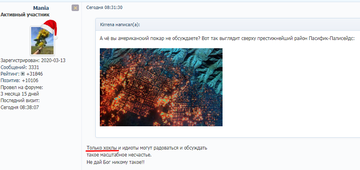 https://upforme.ru/uploads/001a/fd/54/10/t930660.png