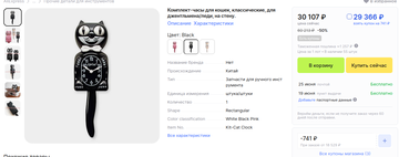 https://upforme.ru/uploads/001a/fd/54/10/t957515.png
