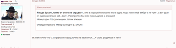 https://upforme.ru/uploads/001a/fd/54/10/t965627.png