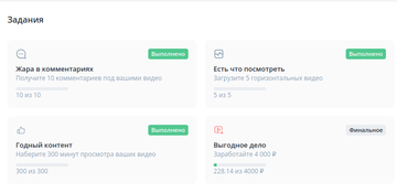 https://upforme.ru/uploads/001a/fd/54/10/t985036.png