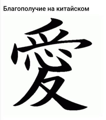 https://upforme.ru/uploads/001a/fd/54/2/t115167.jpg