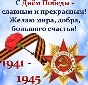 https://upforme.ru/uploads/001a/fd/54/2/t158950.jpg