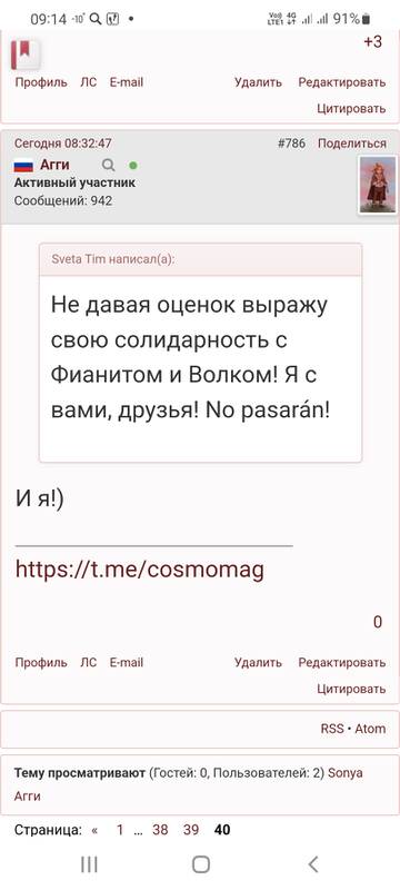 https://upforme.ru/uploads/001a/fd/54/2/t224777.jpg