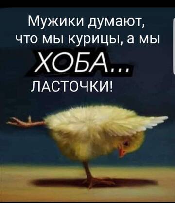 https://upforme.ru/uploads/001a/fd/54/2/t251145.jpg