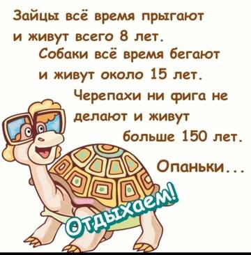 https://upforme.ru/uploads/001a/fd/54/2/t343699.jpg