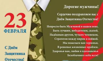 https://upforme.ru/uploads/001a/fd/54/2/t369896.jpg