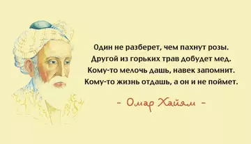 https://upforme.ru/uploads/001a/fd/54/2/t431381.webp