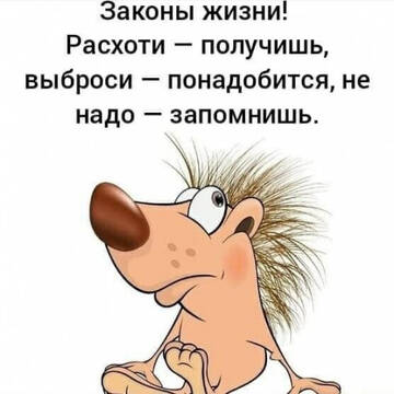 https://upforme.ru/uploads/001a/fd/54/2/t472291.jpg
