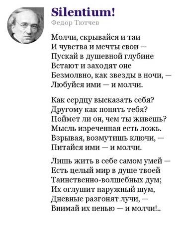 https://upforme.ru/uploads/001a/fd/54/2/t585185.jpg