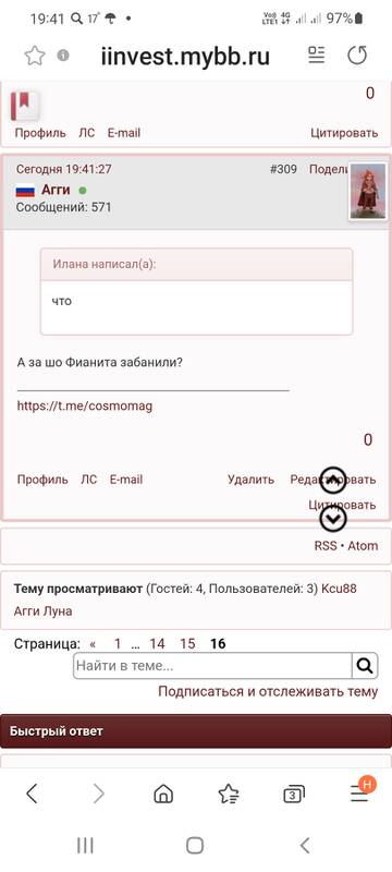 https://upforme.ru/uploads/001a/fd/54/2/t58982.jpg