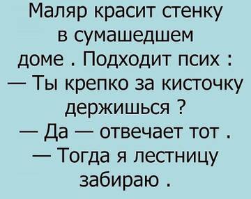 https://upforme.ru/uploads/001a/fd/54/2/t632495.jpg