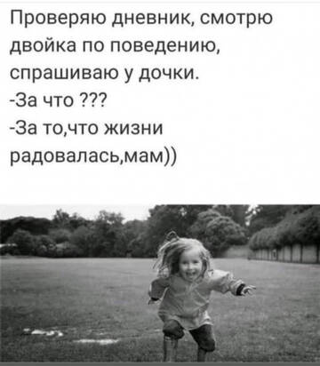 https://upforme.ru/uploads/001a/fd/54/2/t690777.jpg