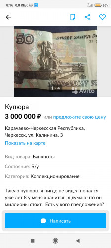 https://upforme.ru/uploads/001a/fd/54/2/t70328.jpg